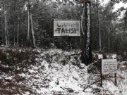 Lake Martin&nbsp;MCCAIN RD. - LAKE MARTIN